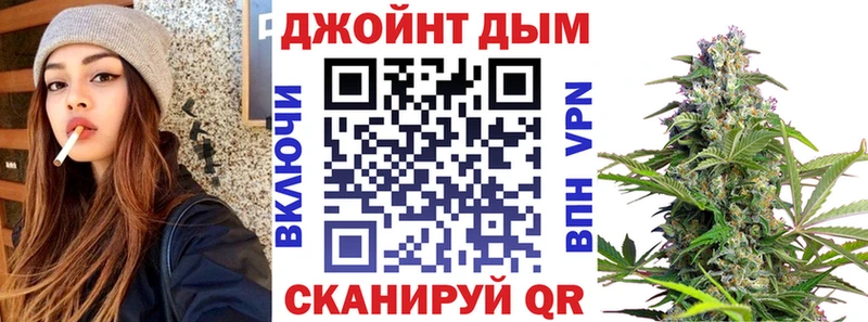 Все наркотики Тавда Канабис Меф A-PVP АМФЕТАМИН ГАШ