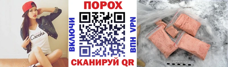Амфетамин VHQ  дарнет шоп  Тавда 