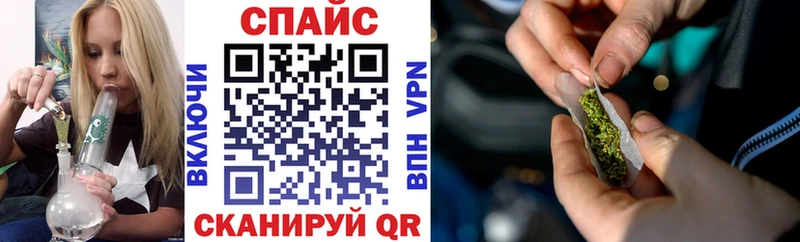 Бутират Butirat  МЕГА ссылка  Тавда 