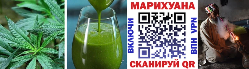 Canna-Cookies марихуана  сколько стоит  Тавда 