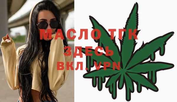 марихуана Алексеевка