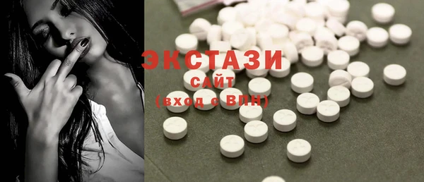 эйфоретик Алзамай
