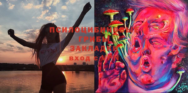 марихуана Алексеевка