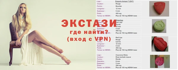 индика Алексин