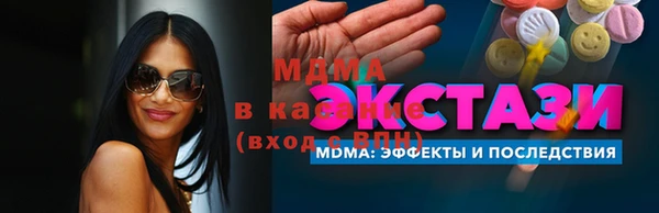 марихуана Алексеевка