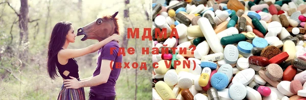 эйфоретик Алзамай