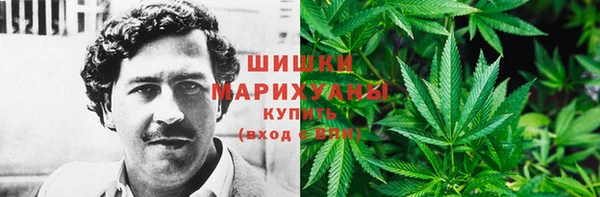 марихуана Алексеевка