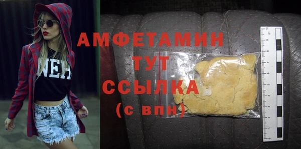 эйфоретик Алзамай