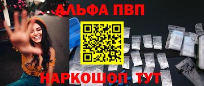 jwh Севастополь