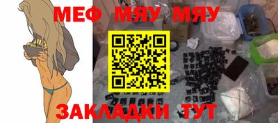 каннабис Свободный