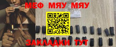 jwh Севастополь
