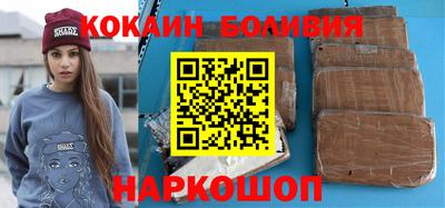 каннабис Свободный