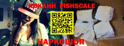 каннабис Свободный