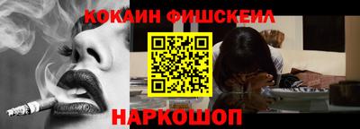 jwh Северобайкальск