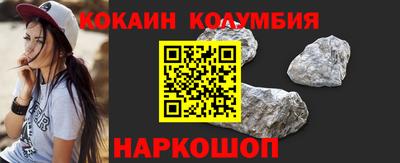 каннабис Свободный