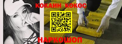 jwh Северобайкальск