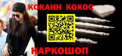 jwh Северобайкальск