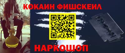 каннабис Свободный