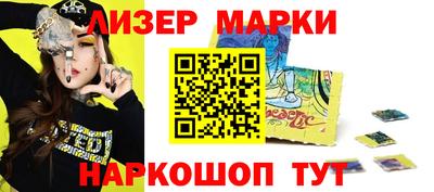 каннабис Свободный