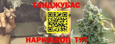 jwh Севастополь