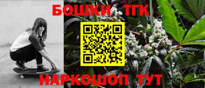 каннабис Свободный