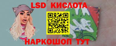 jwh Севастополь