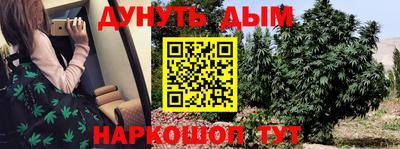 jwh Северобайкальск