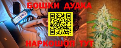 каннабис Свободный