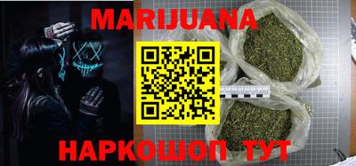 jwh Севастополь