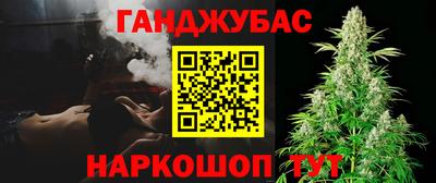 jwh Северобайкальск
