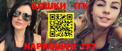 каннабис Свободный