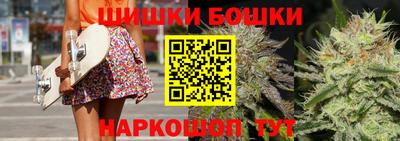 jwh Севастополь