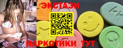 jwh Севастополь