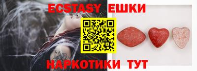 jwh Северобайкальск