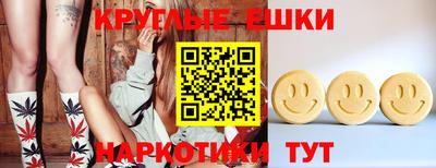 каннабис Свободный