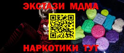 jwh Северобайкальск