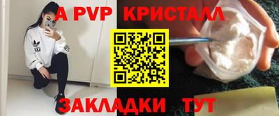 каннабис Свободный