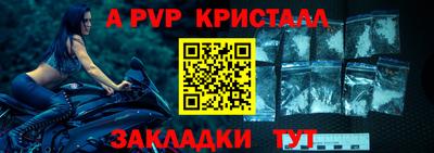 jwh Северобайкальск