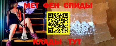 jwh Севастополь