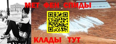 jwh Северобайкальск