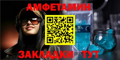 каннабис Свободный