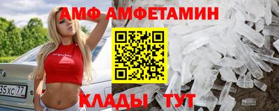 каннабис Свободный