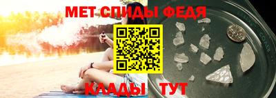 каннабис Свободный