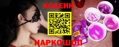 jwh Северобайкальск