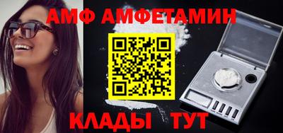 jwh Севастополь