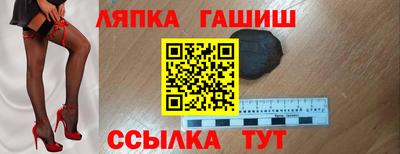 jwh Севастополь