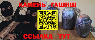 jwh Севастополь