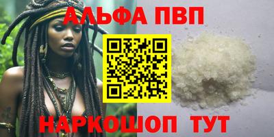 каннабис Свободный