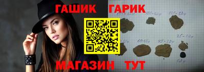jwh Севастополь