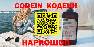 каннабис Свободный